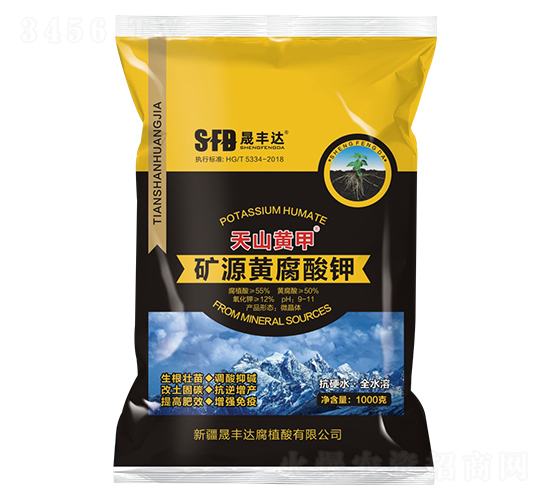 �VԴ�S�����-��ɽ�S��-���S�_(d��)