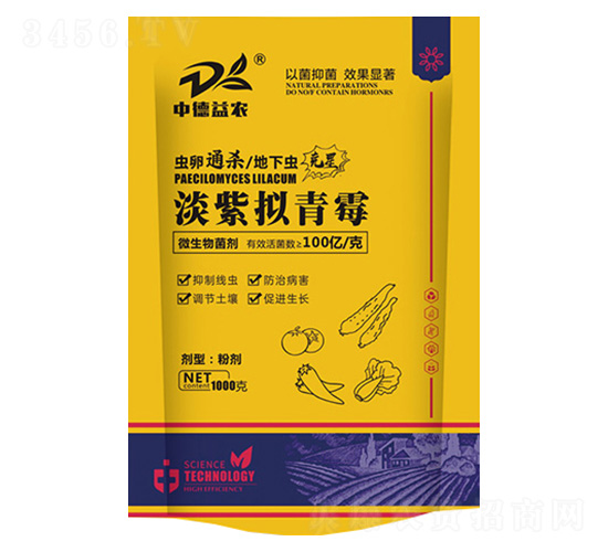 ���ϔM��ù-΢�������-�е����r(n��ng)