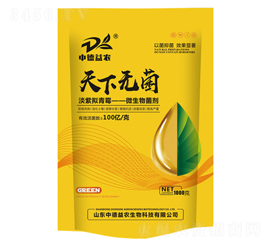 ���o��-΢�������-�е����r(n��ng)