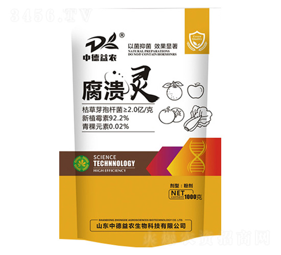 �����`-΢�������-�е����r(n��ng)