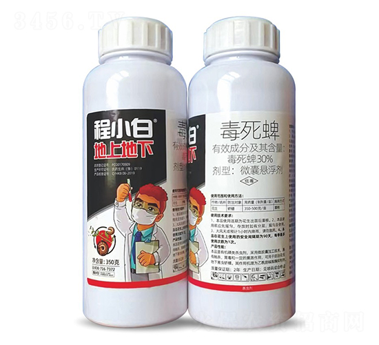 30%������΢�ґҸ���-��С�ס����ϵ���-���r(n��ng)�r(n��ng)�I(y��)