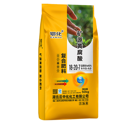 �VԴ�S����⛏�(f��)�Ϸ���18-20-7-����-���л�����