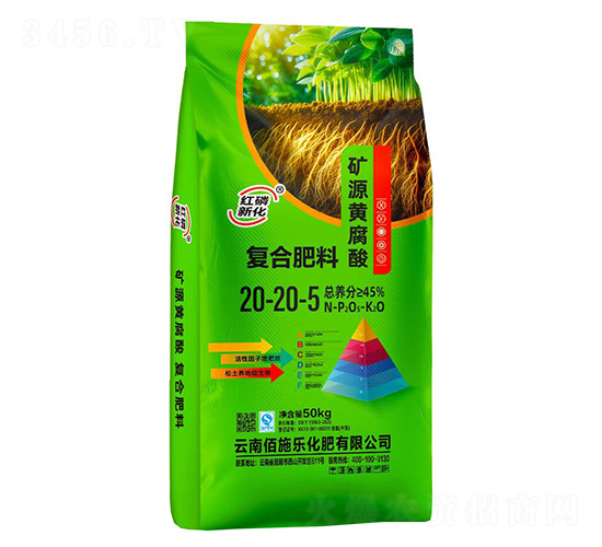 �VԴ�S�����(f��)�Ϸ���20-20-5-��ʩ������