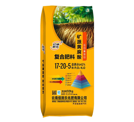 �VԴ�S�����(f��)�Ϸ���17-20-5-��ʩ��(l��)����