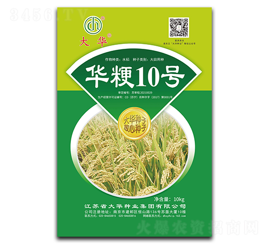 �A��10̖(h��o)-ˮ���N��-���A�N�I(y��)