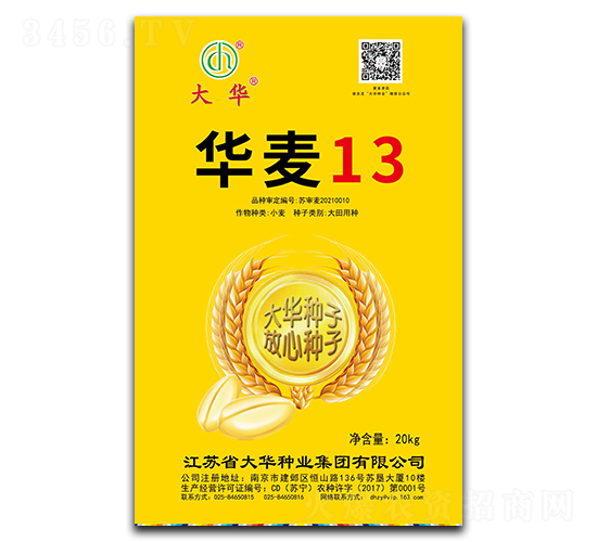 �A��13-С���N��-���A�N�I(y��)