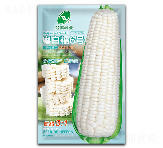 ����Ŵ6̖(h��o)-���׷N��-���S�N�I(y��)