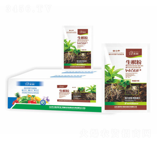 ������-嫰�����