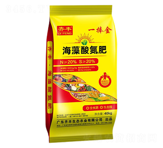 �����ᵪ��-һ����-�R�S�r(n��ng)�I(y��)