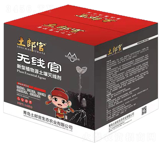 �o��������ֲ��Դ�����羀��-���ɹ�