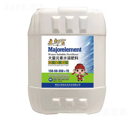 �~(y��)���בҸ��ʹ���Ԫ��ˮ�ܷ�150-50-350+TE-���ɹ�