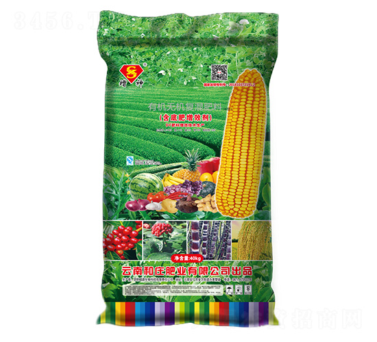 �ЙC�o�C�ͻ����11-5-0-����-���f�ʘI(y��)