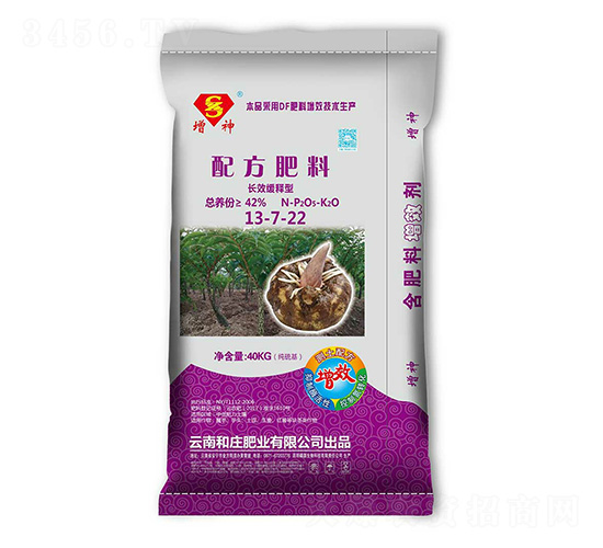 �LЧ������䷽����13-7-22-����-���f�ʘI(y��)