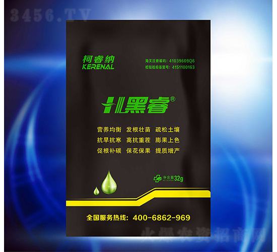 ����������~���32g-��{