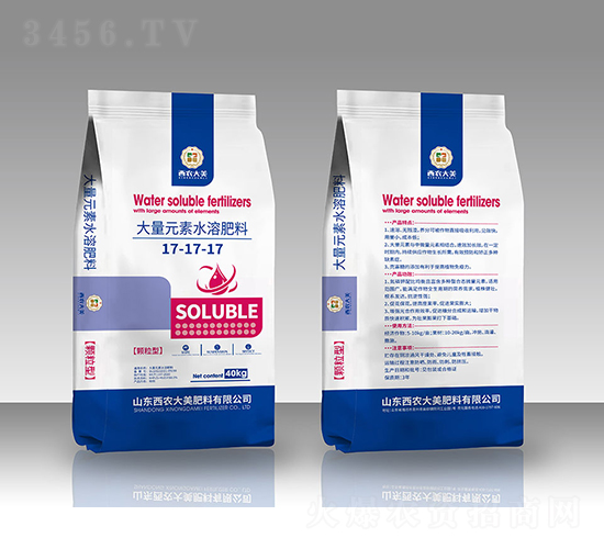 ����Ԫ��ˮ�ܷ���17-17-17-���r(n��ng)����