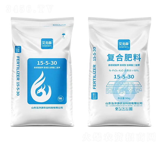 �ͺϷ���15-5-30-����ɭ-����Դ�r(n��ng)�I(y��)