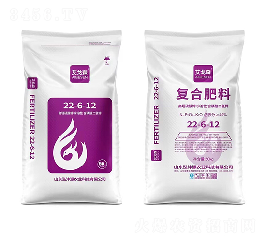 �ͺϷ���22-6-12-����ɭ-����Դ�r�I(y��)