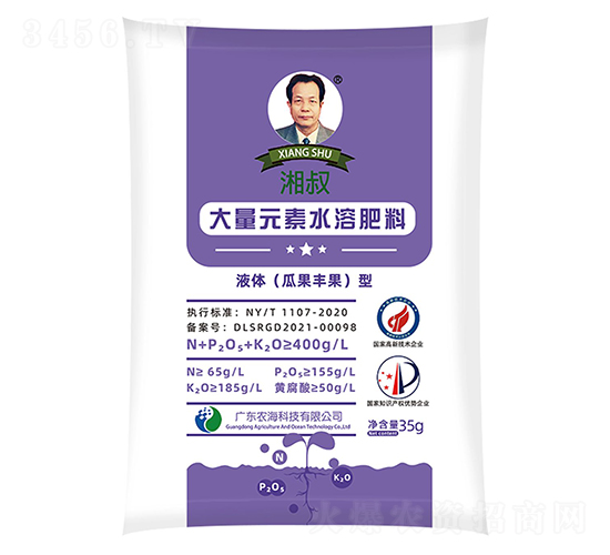 �����ƴ���Ԫ��Һ�w���Ϲ�����ˮ�ܷ�35g-�r(n��ng)��