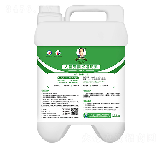 �����ƴ���Ԫ��Һ�w�����L����ˮ�ܷ�6L-�r(n��ng)��