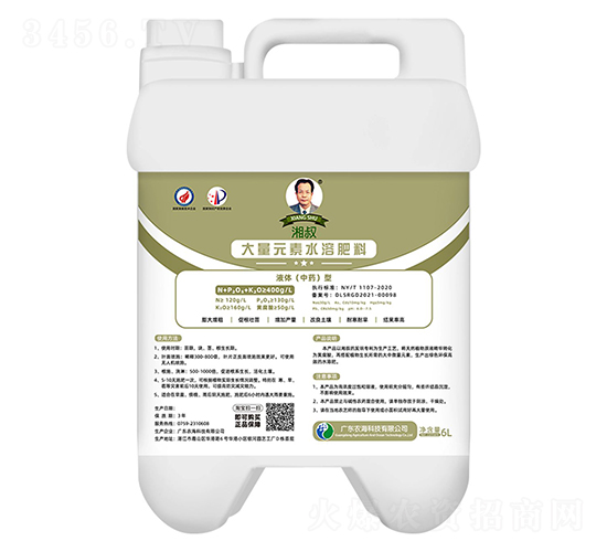 �����ƴ���Ԫ��Һ�w����ˎ����ˮ�ܷ�6L-�r(n��ng)��