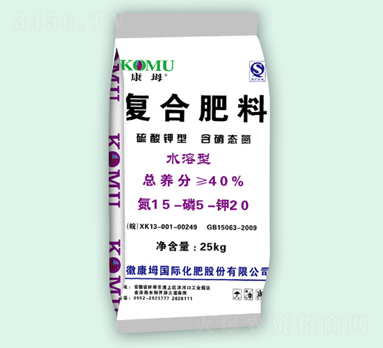 �ͺϷ���15-5-20-����