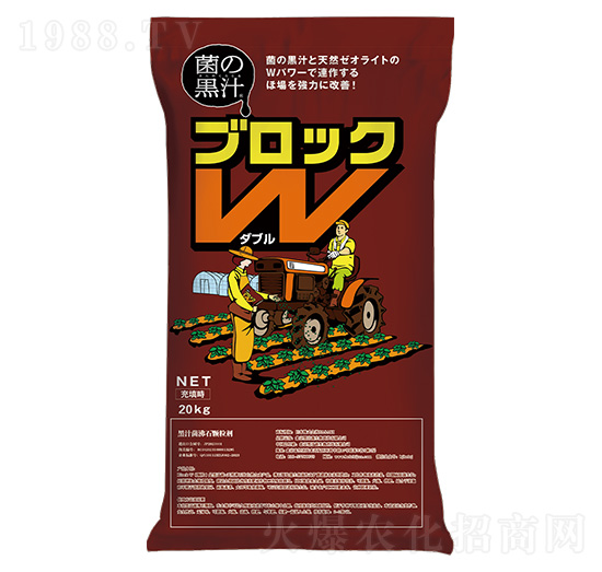 ��֭����ʯ�w����-��֭������