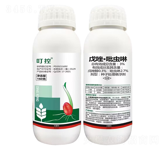 3%�������x��-����-�пƻ���