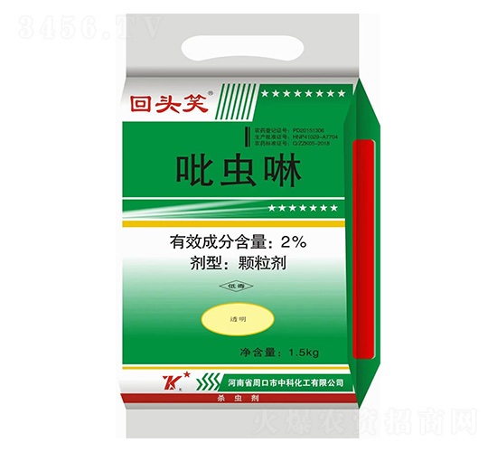 2%���x��-���^Ц-�пƻ���