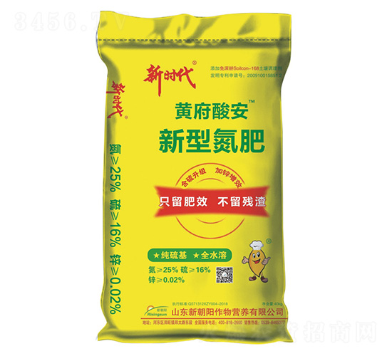 �S���ᰲ���͵���-�r(sh��)��-�³��