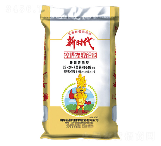 С����ጓ������27-20-7-�r(sh��)��-�³��