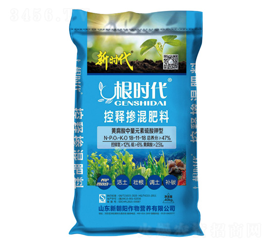 ���r(sh��)����ጓ������18-11-18-�r(sh��)��-�³��(y��ng)