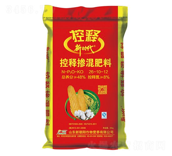 ���׿�ጓ������26-10-12-�r(sh��)��-�³��