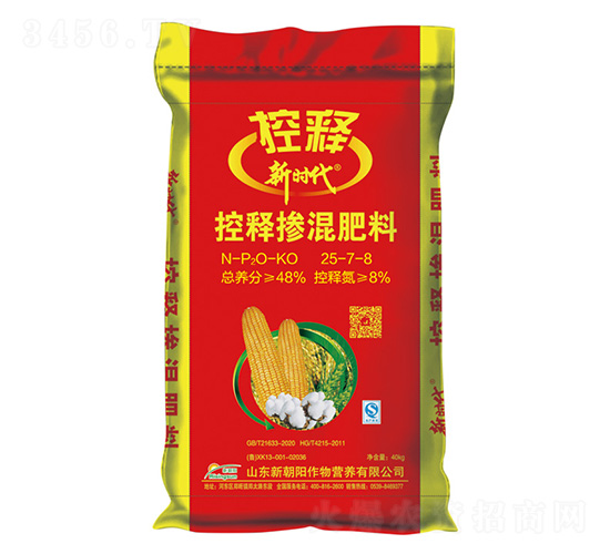 ���׿�ጓ������25-7-8-�r(sh��)��-�³��