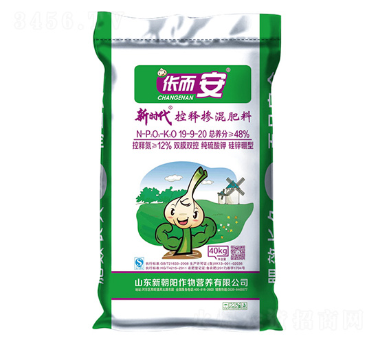 �����ጓ������19-9-20-�r(sh��)��-�³��(y��ng)