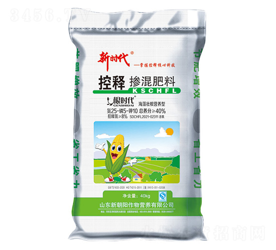 �������׿�ጷ�25-5-10-�r��-�³��