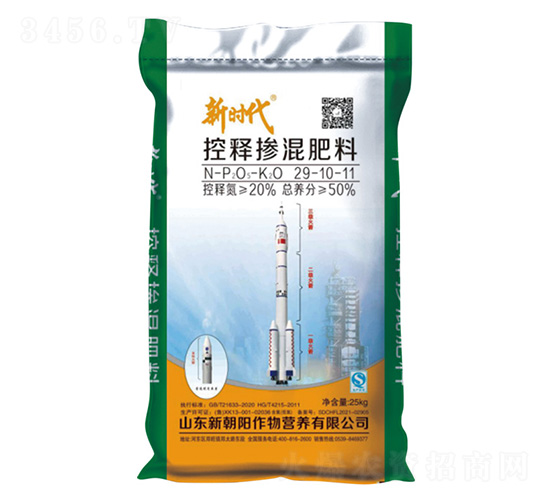 ���׿�ጓ������29-10-11-�r(sh��)��-�³��