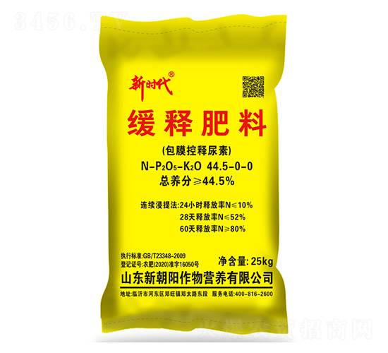 ��Ĥ�������44.5-0-0-�r��-�³��