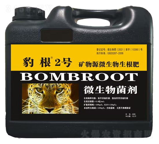 �V��Դ΢����������-����2̖-����ú