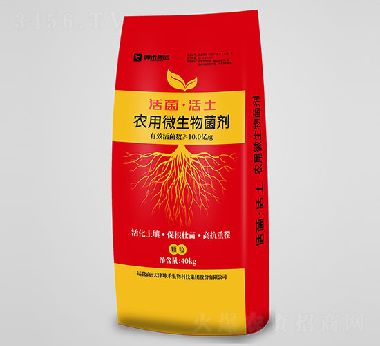 ����������r(n��ng)��΢�������-��������