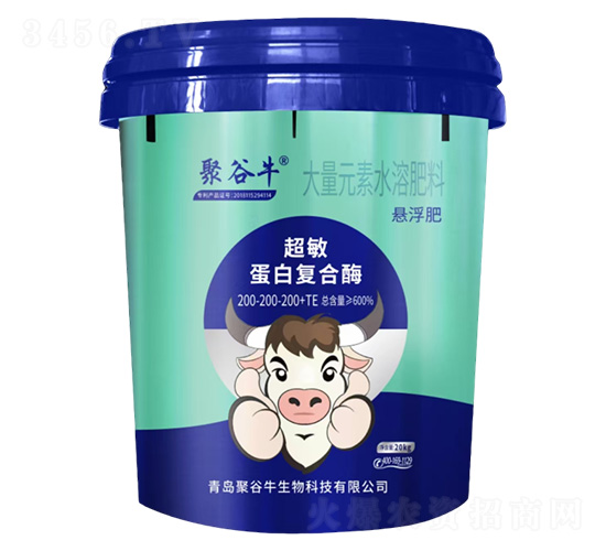 �������׏�(f��)��ø�Ҹ�����Ԫ��ˮ�ܷ���200-200-200+TE-�۹�ţ