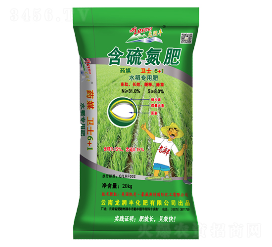 ˮ�����÷��l(w��i)ʿ6+1���򵪷�-�����S