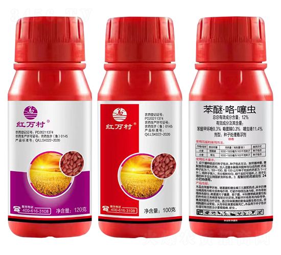 12%���ѡ��������x(ch��ng)-�l(xi��ng)�弾�L(f��ng)