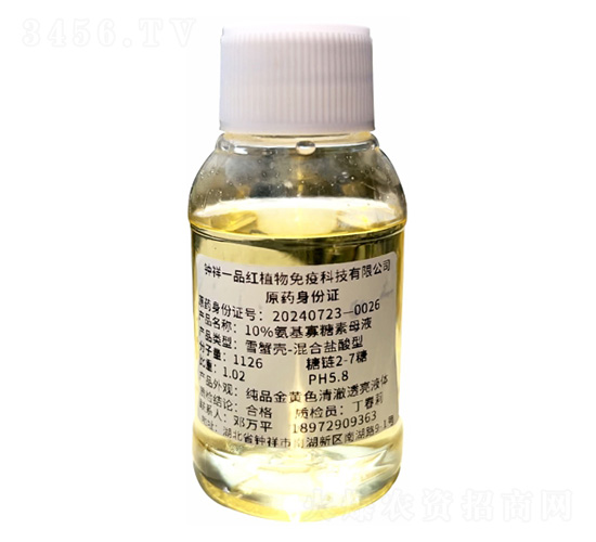 ѩз��-����}����10%����������ĸˎ-���һƷ�t