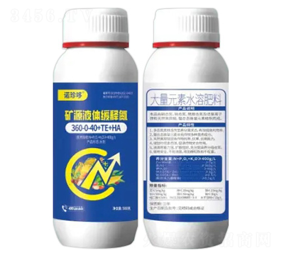 �VԴҺ�w��ጵ�360-0-40+TE+HA-�Z���-�Z�����r(n��ng)�I(y��)