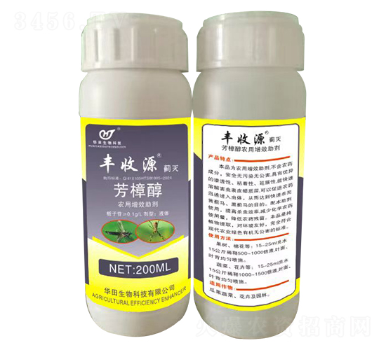 �E�磨�������r(n��ng)����Ч������-�S��Դ-�A������