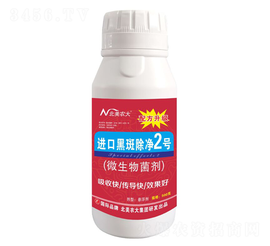 �M(j��n)�ںڰ߲�����2̖(h��o)-�����r(n��ng)��