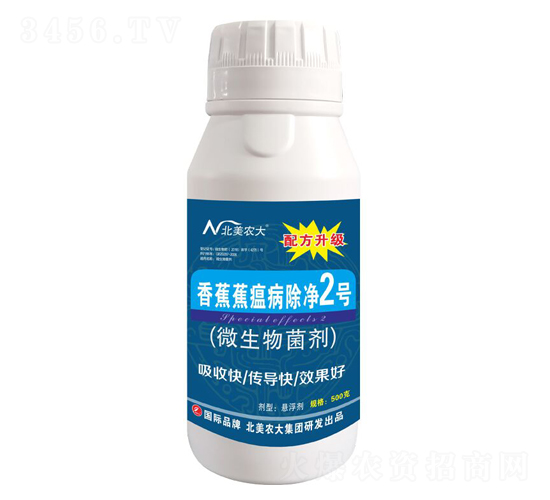 �㽶����������2̖-�����r(n��ng)��