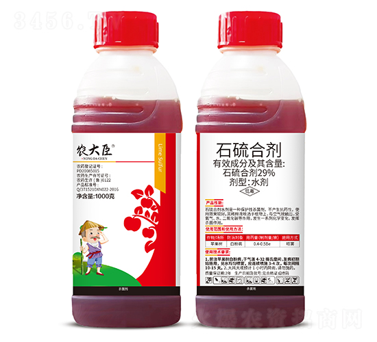 29%ʯ��τ�ˮ��-�r(n��ng)��-Ӎ��ֲ��