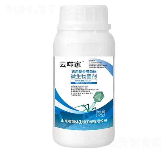 �r(n��ng)�Ï�(f��)���ɾ��w΢�������-���ɼ�-����