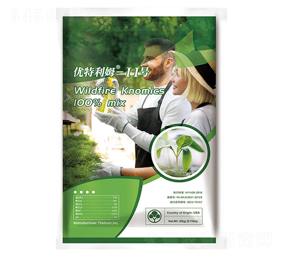 ΢��Ԫ��ˮ�ܷ���-��(y��u)����ķII̖(h��o)-���_